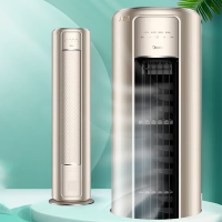 美的(Midea)立式落地式柜机圆柱空调一级能效3匹KFR-72LW/N8MZB1D智慧版