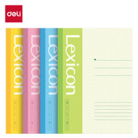 得力7653办公无线装订本(混)-60张-A5(本)(10个装)