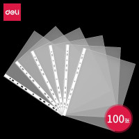 得力5712 11孔资料袋(透明)(100只/包)(1包装)