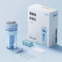 美的(Midea)便携4种模式手持式冲牙器180ml海盐蓝CL2