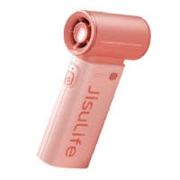 几素手持风扇Handheld Fan Life9 (3600mAh)珊瑚粉