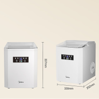 美的(Midea)全自动清洁预约制冰机1.5L MBJ-20F11E