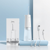 美的(Midea)便携冲牙器240ml 白 3支喷头 MC-BJ0301