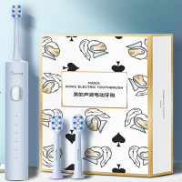 美的(Midea)电动牙刷震动充电智能声波 YS7 海盐蓝