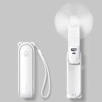 几素多功能收纳折叠风扇Handheld Fan Life8(F8)-2000mAh象牙白