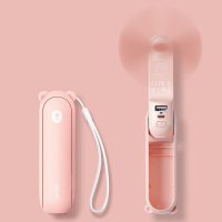 几素多功能收纳折叠风扇Handheld Fan Life8(F8)-2000mAh樱花粉