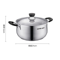 苏泊尔不锈钢双耳防烫复底汤锅ST24H3 24cm