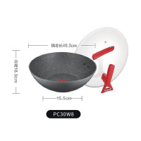 苏泊尔火红点无油烟炒锅.星星石系列PC30W8 30cm
