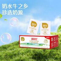 百菲酪水牛纯牛奶3.8g优质乳蛋白200ml*16盒