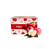 百果园|山东烟台红富士8.5斤彩箱装(单果径80mm+)