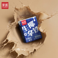 菲诺(FreeNow)[即饮咖啡]生椰拿铁 200g*24盒