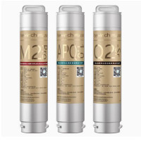 碧云泉净水机原装滤芯N7-R601(/1/2/3号滤芯套装)