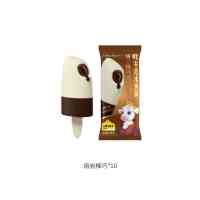 认养一头牛 A2鲜牛乳巧克力流心冰淇淋70g*10支