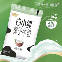 君乐宝(JUNLEBAO)白小纯椰子牛奶180ml*12袋