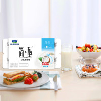 君乐宝(JUNLEBAO)简醇0添加蔗糖低脂原味酸牛奶90g*16联杯