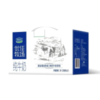 君乐宝(JUNLEBAO)优佳牧场纯牛奶(原味)利乐砖250ml*12盒