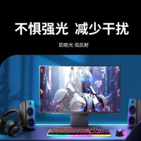 LG 27GX790A-B 炫竞GX7 27英寸 2k480Hz OLED显示器