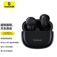 倍思(BASEUS)Bowie系列 E10 TWS真无线蓝牙耳机星耀黑A00053400112-Z1