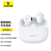 倍思(BASEUS)Bowie系列 E10 TWS真无线蓝牙耳机皓月白A00053400212-Z1