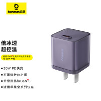 倍思 GaN5S 氮化镓快充充电器 1C 30W 凝夜紫型号:CCGAN30C5-S P10162500522-00