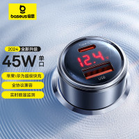 倍思 魔力系列 PPS数显(Type-C PD + QC)智能双快充车充45W BS-C20C 黑色