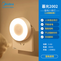 美的(Midea)LED人体感应小夜灯MTD0.4-M/K-03人体感应-插电-暮光