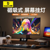 倍思 i-wok 3 非对称光源磁吸屏幕挂灯 BS-LT007 星耀黑L10068500111-00