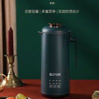苏泊尔(SUPOR)家用全自动小型多功能破壁豆浆机DJ03B-P206 350ml