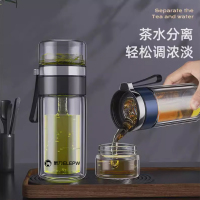 象力茶经泡茶杯 黑色 180ml XL1335-180(40只装)