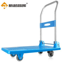 新越昌晖平板车手推车折叠小推车手拉车拉货拖车63x40承重200斤E22020