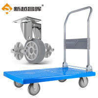 新越昌晖平板车小推车手推车手拉车拖车拉杆车90*60cm承重约600斤G22024