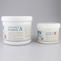欣盛高科 碳化硅修补剂,JXS1921 售卖规格:1.8千克/套