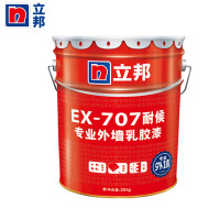 立邦 耐候专业外墙乳胶漆 EX-707 20kg/桶 (单位:桶)