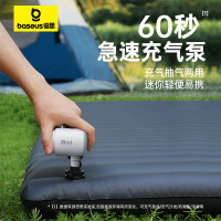 倍思 小口袋 户外露营迷你充气泵 BS-CG017 C11157700221-00 星光白