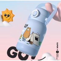 苏泊尔冒险团团双饮保温杯KCV55AL20 仲夏奇遇记550ml