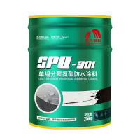 雨虹 单组份聚氨酯防水涂料 SPU301 黑色 25kg 1桶 销售单位:桶