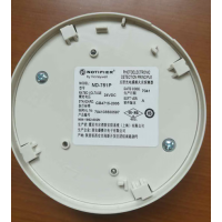 诺蒂菲尔 光电智能感烟探测器 ND-751P 含底座 (单位:个)