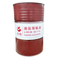 长城国产 抗磨液压油 68#,170kg/桶 1千克 销售单位:千克