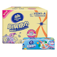 维达(Vinda)抽取式纸巾2层厨房抽纸80抽*12包V2241-A