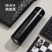 象力嘉唐商务温显杯 黑色 460ml XL6022-460(50只装)