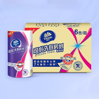 维达(Vinda)可水洗厨房纸巾3层85节*6卷 V9300-A