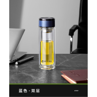 象力荣泰双层玻璃杯 蓝色 320ml XL1209-320(40只装)