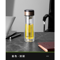 象力荣泰双层玻璃杯 金色 360ml XL1209-360(40只装)