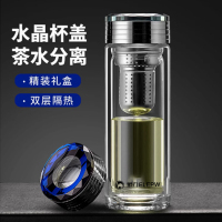 象力(ELEPW)力贵族水晶杯 360ml XL1314-360(20只装)