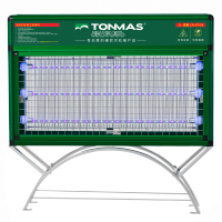 汤玛斯(TONMAS)户外LED灭蚊灯TMS-902-LED增强升级版(绿色)