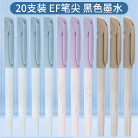 白雪文具 FP802直液式钢笔黑色20支 FP802-121