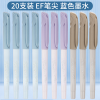 白雪文具 FP802直液式钢笔蓝色墨水20支 FP802-002