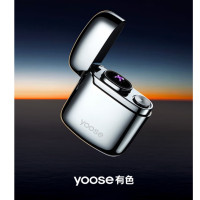 有色 脉冲双电弧防风打火机DH01