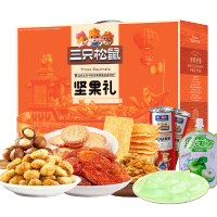 三只松鼠(threesquirrels) 甄选坚果零食1225g