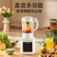 荣事达(Royalstar)家用多功能辅食料理机破壁机1.75L RZ-508H